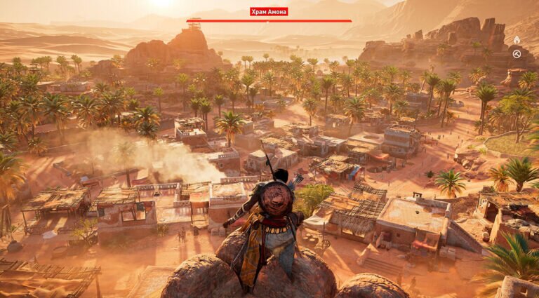 Assassin’s Creed: Origins