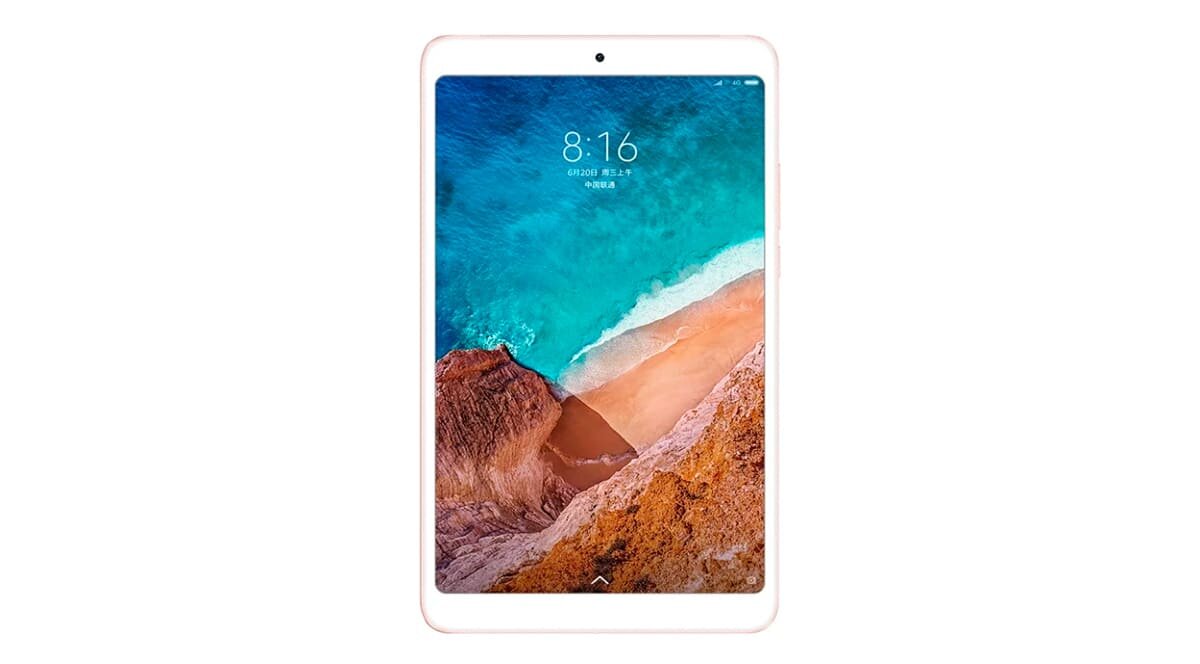 Планшет Xiaomi MiPad 4 64Gb LTE