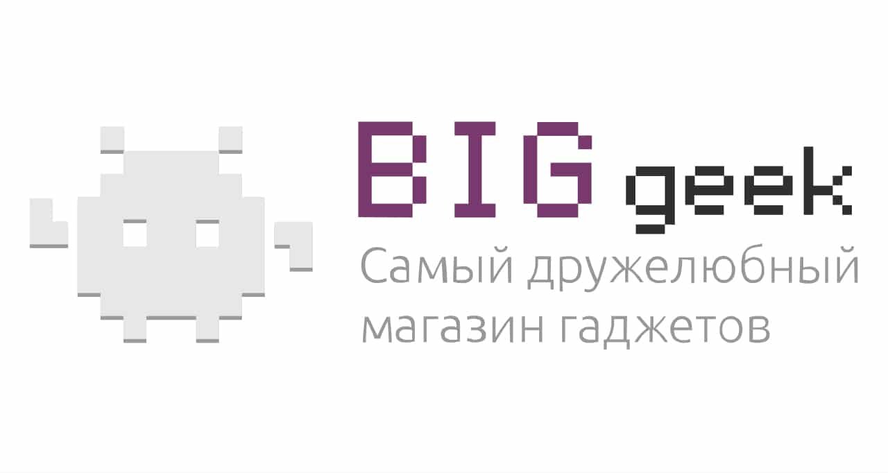 Промокод BigGeek на скидку -87%