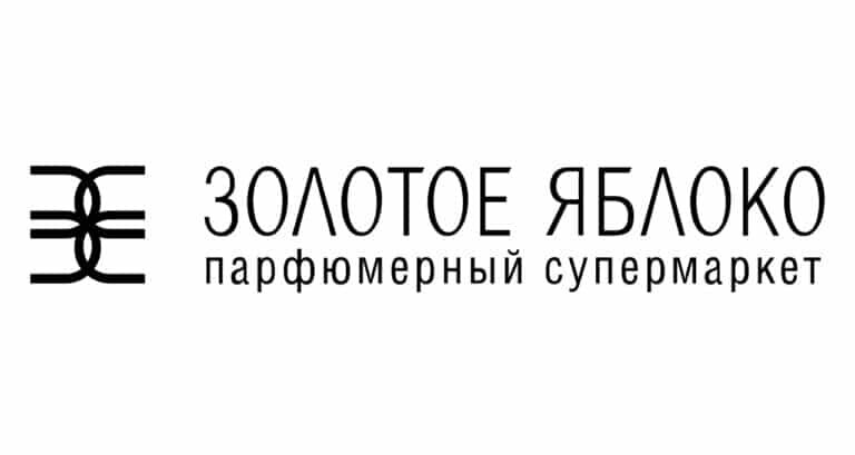 Промокод Золотое Яблоко на скидку 10%