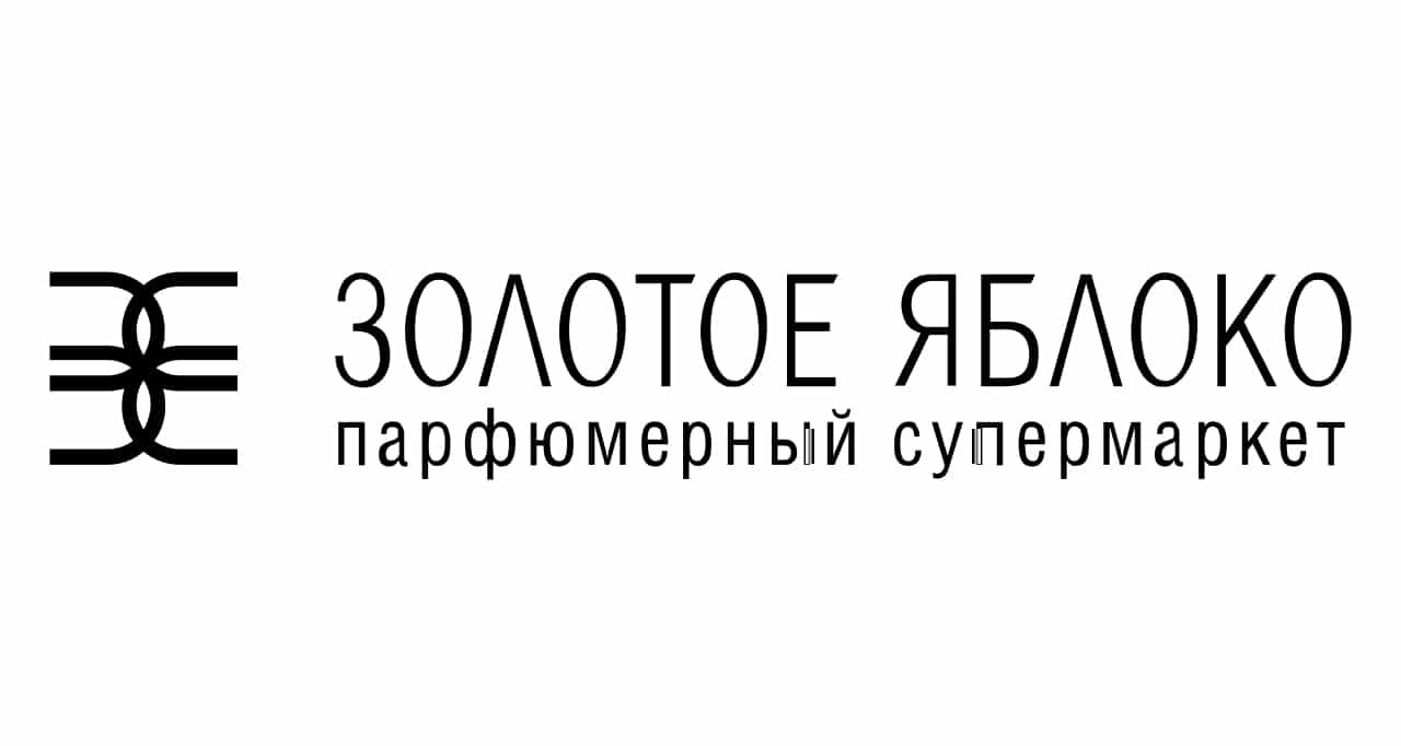 Промокод Золотое Яблоко на скидку 10%