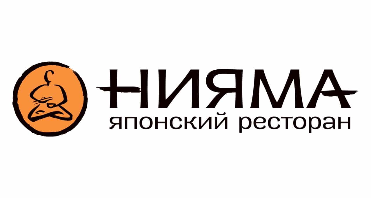 Промокод Нияма на скидку 25%