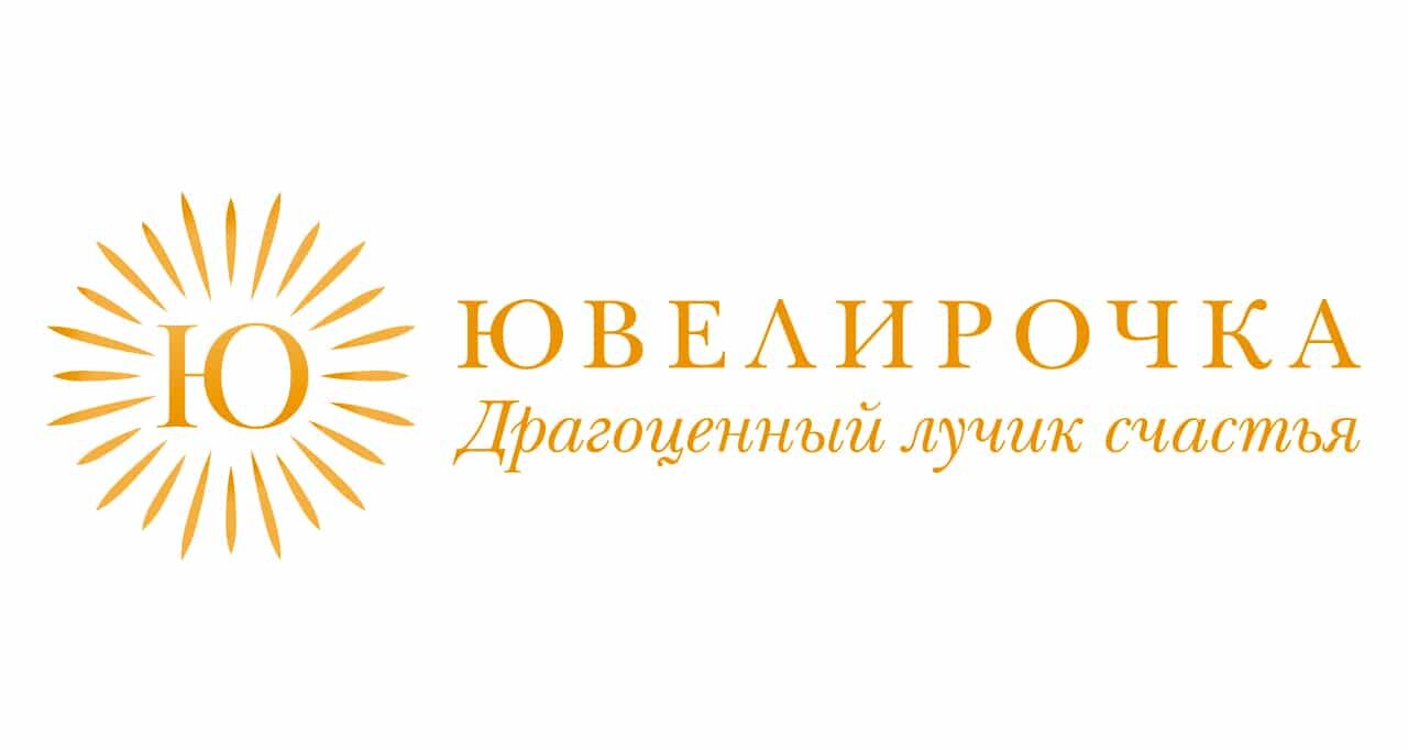 Промокод Ювелирочка на скидку 7%