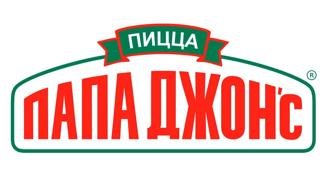 Промокод Papa John’s (Папа Джонс) на скидку 25%