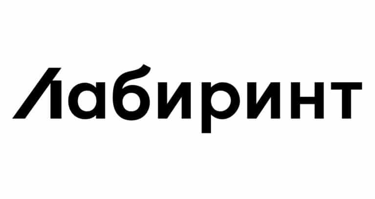 Промокод Лабиринт на скидку 5%