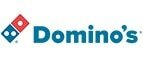 Черная пятница в Dominos