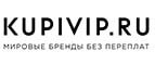 Черная пятница в KupiVip