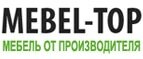 Черная пятница в Mebel-Top