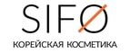 Черная пятница в Sifo