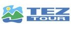 Черная пятница в Tez Tour